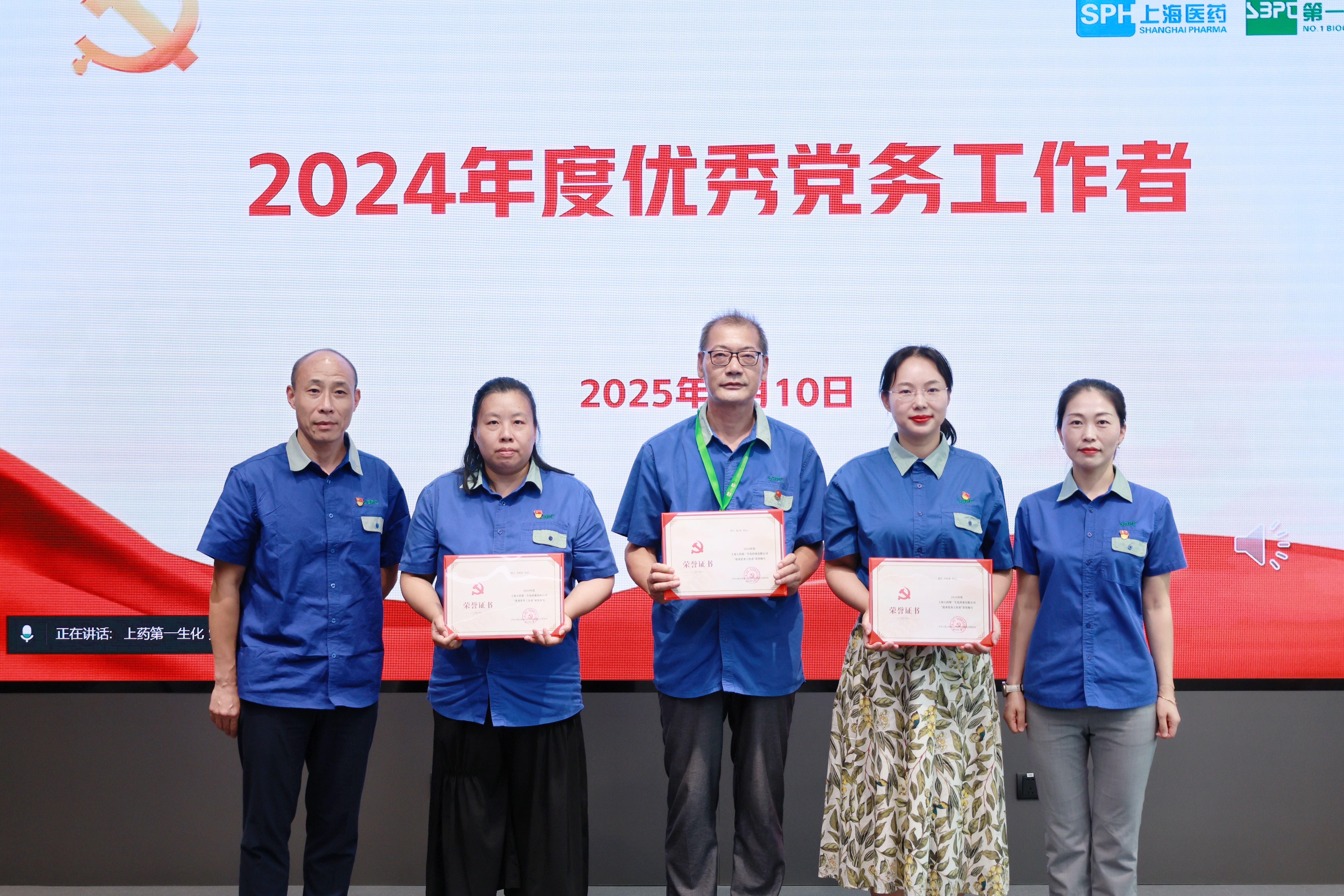 千亿·国际(中国)唯一官方网站