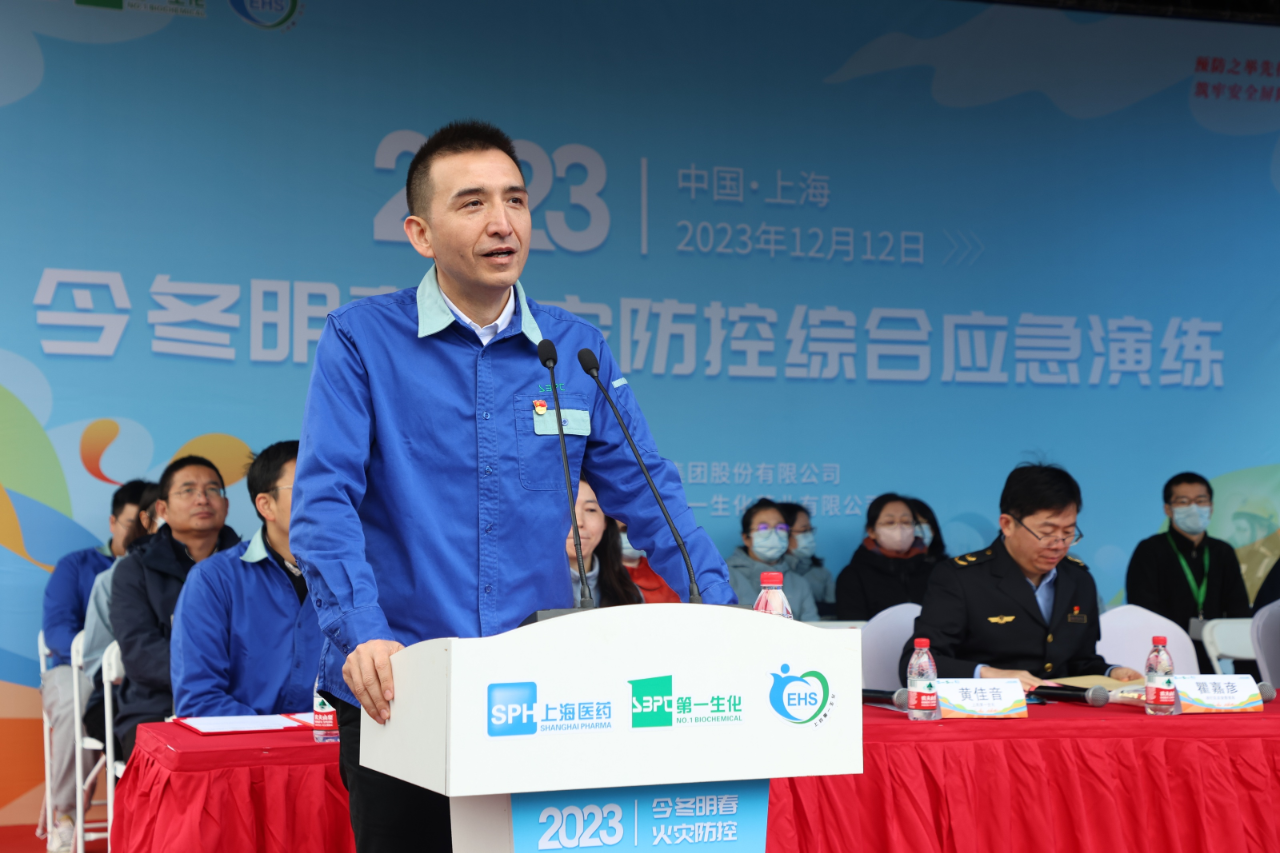 千亿·国际(中国)唯一官方网站