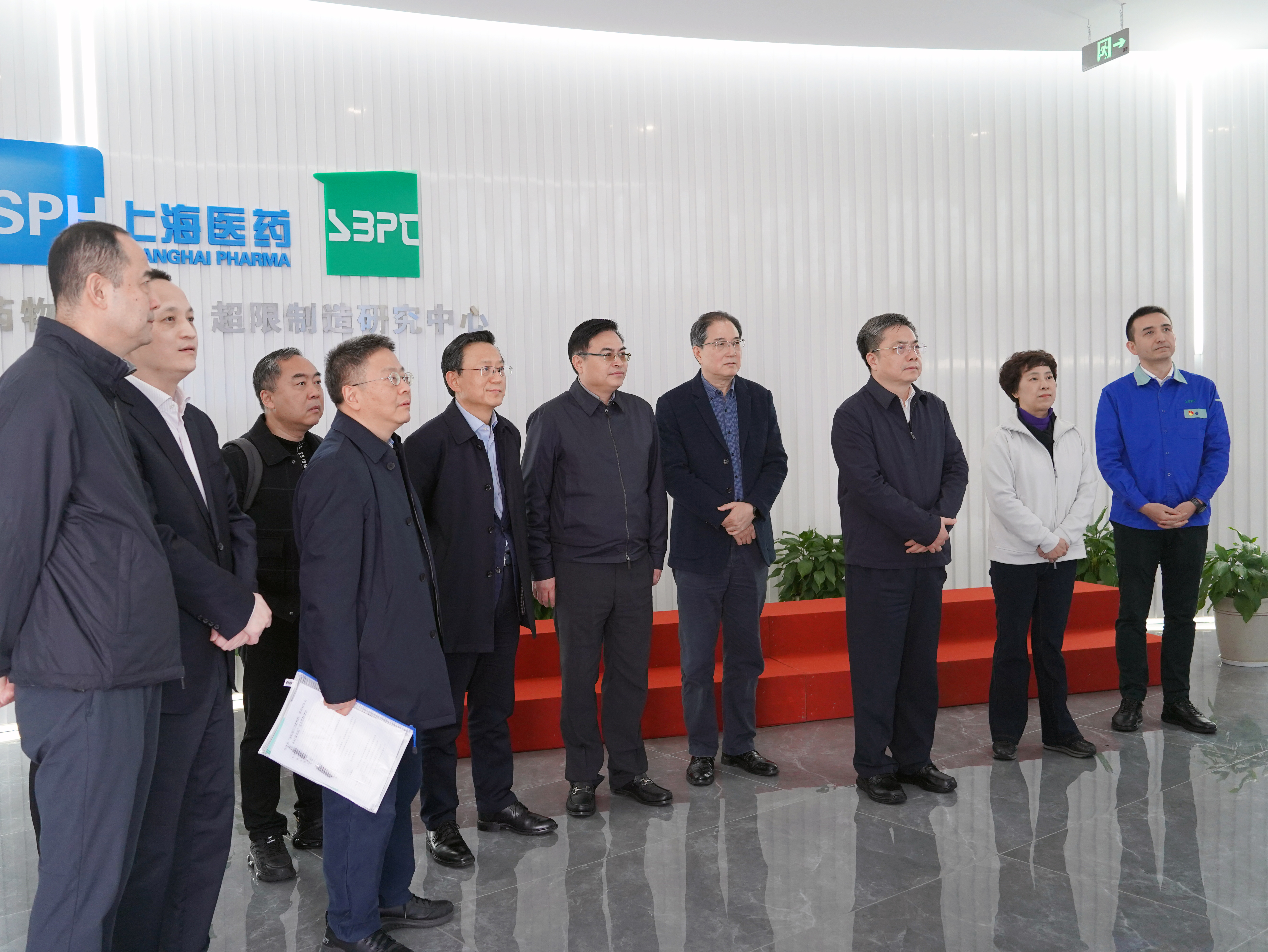 千亿·国际(中国)唯一官方网站