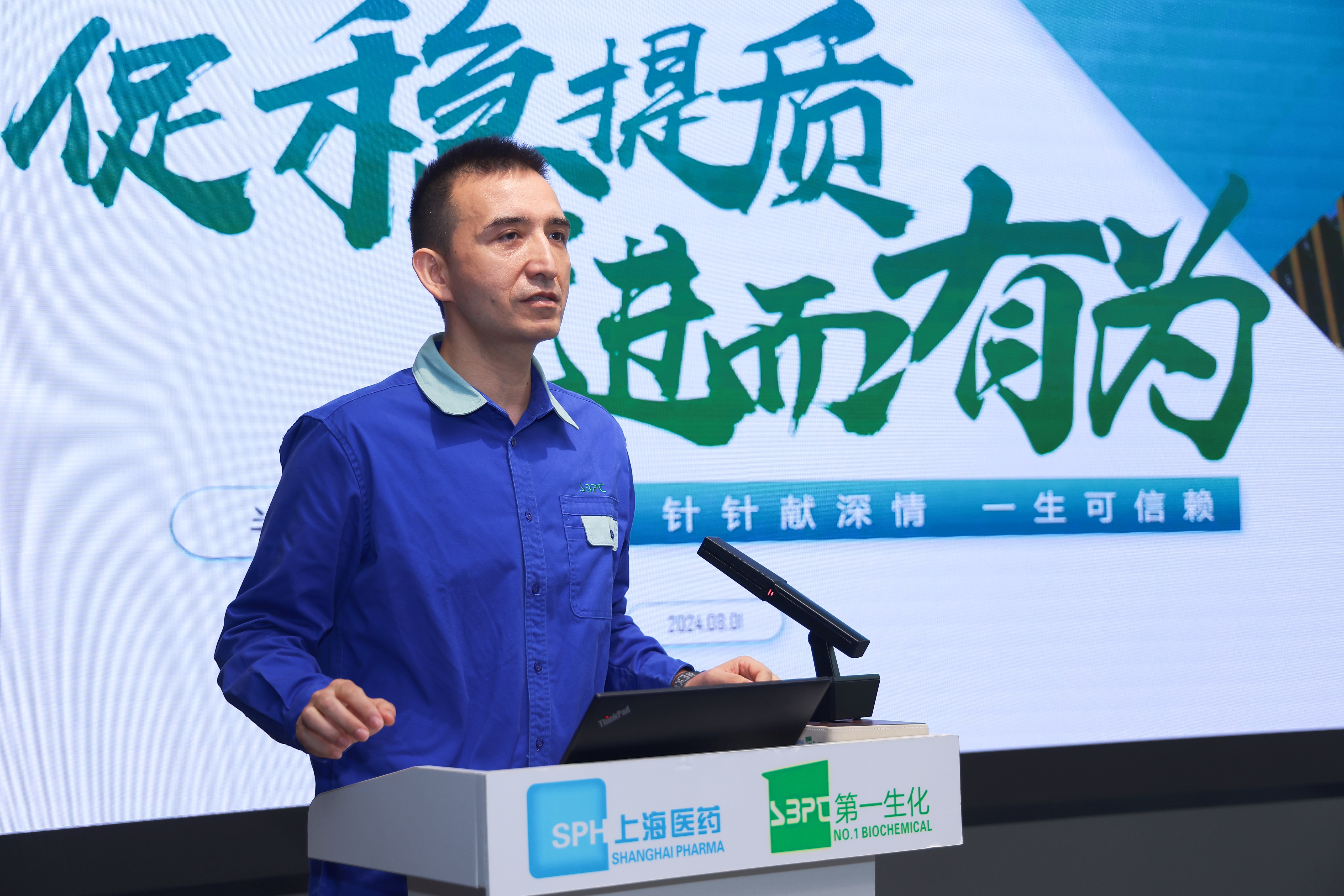 千亿·国际(中国)唯一官方网站