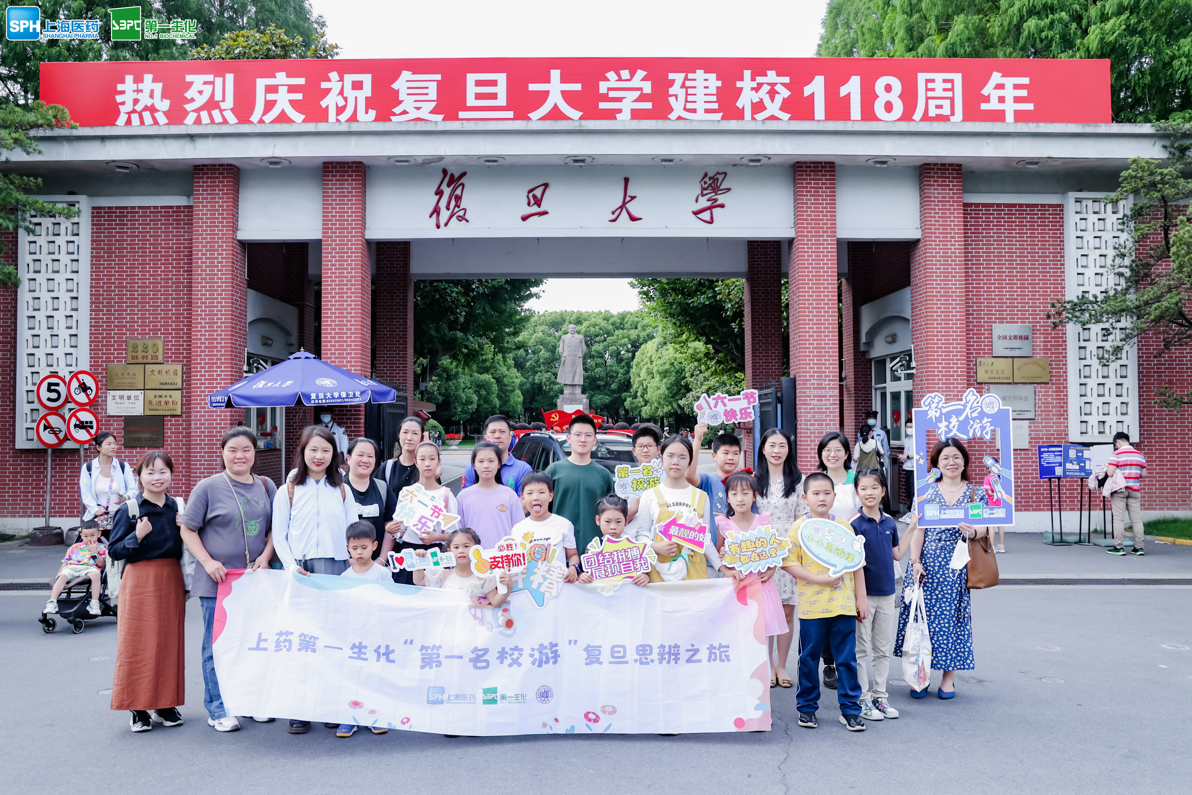 千亿·国际(中国)唯一官方网站