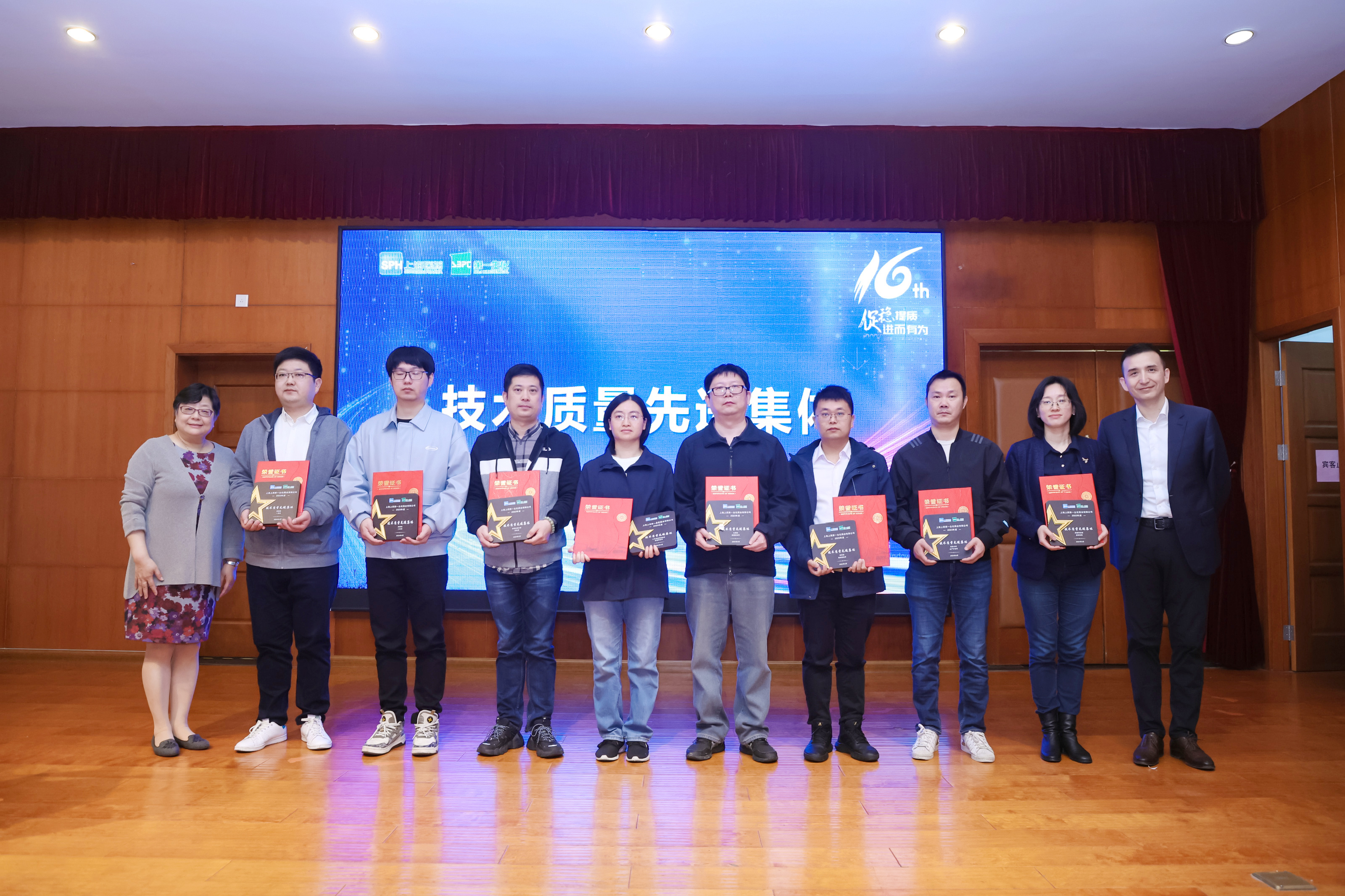 千亿·国际(中国)唯一官方网站