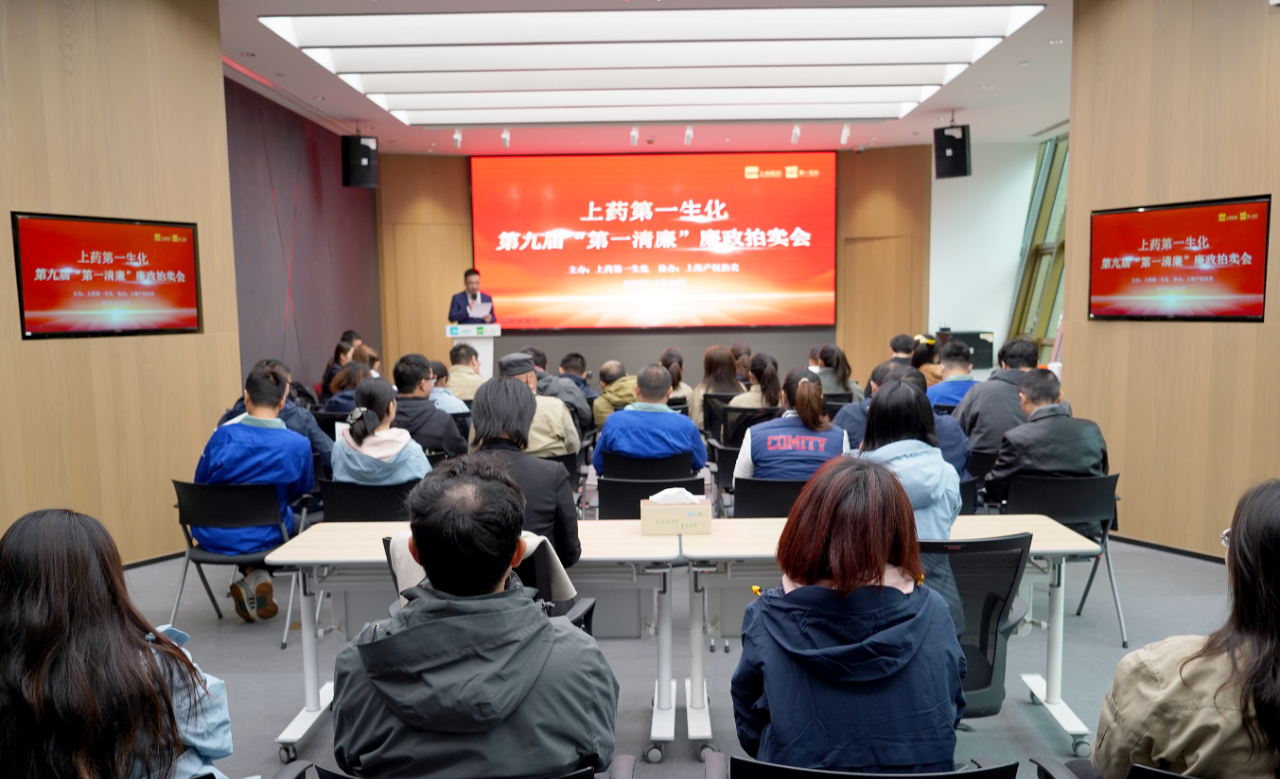 千亿·国际(中国)唯一官方网站
