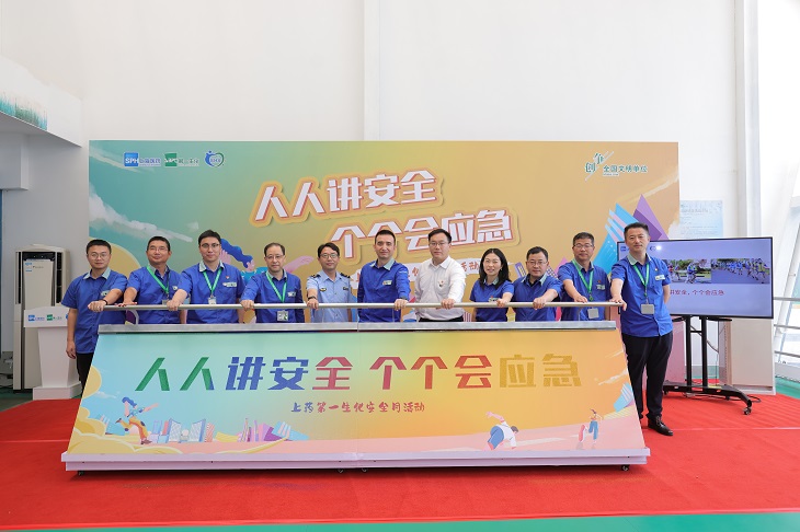 千亿·国际(中国)唯一官方网站