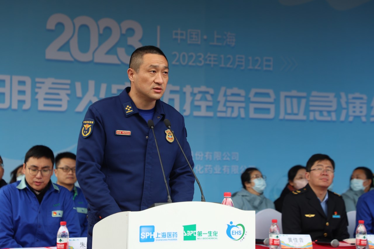 千亿·国际(中国)唯一官方网站