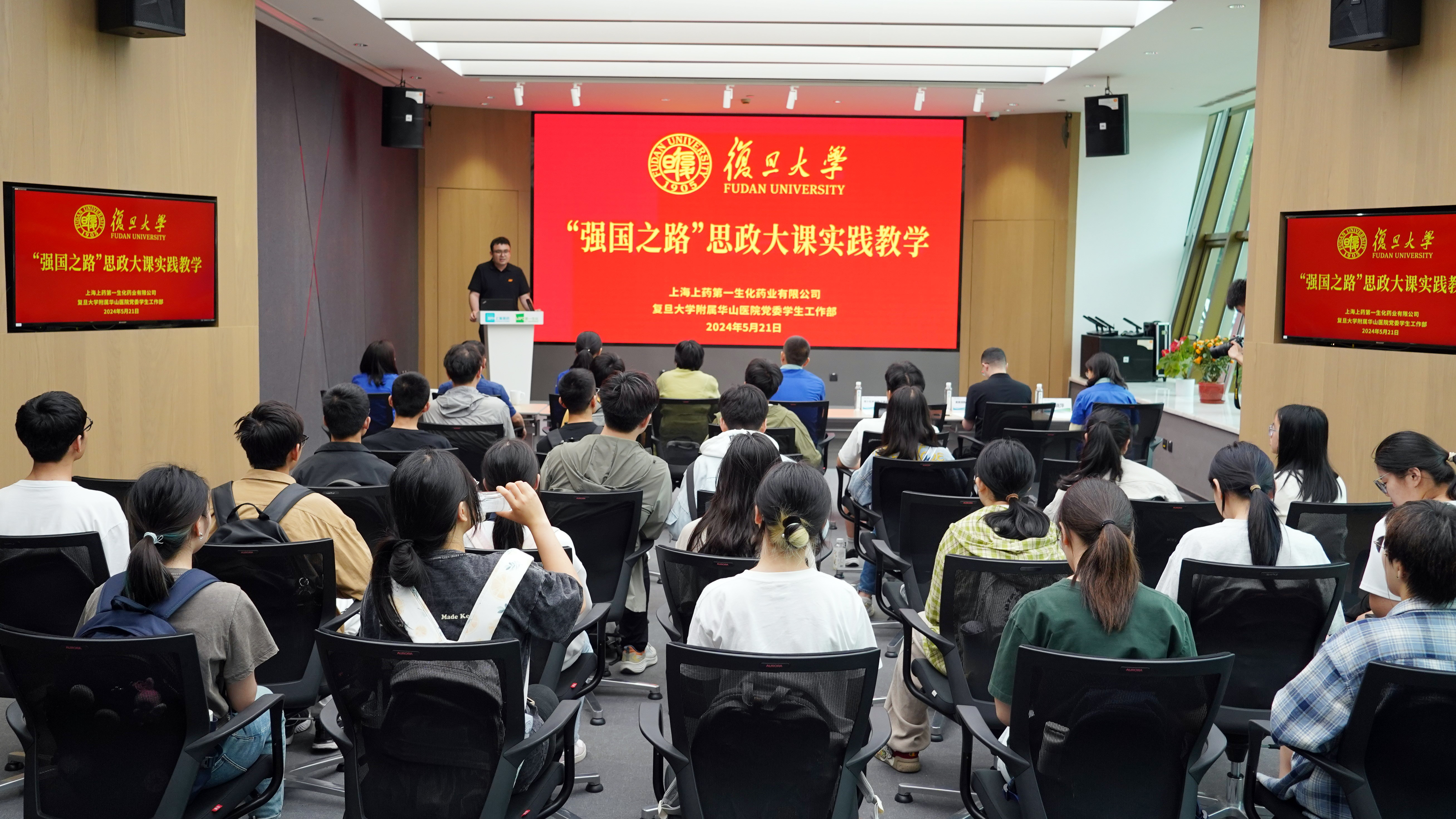 千亿·国际(中国)唯一官方网站