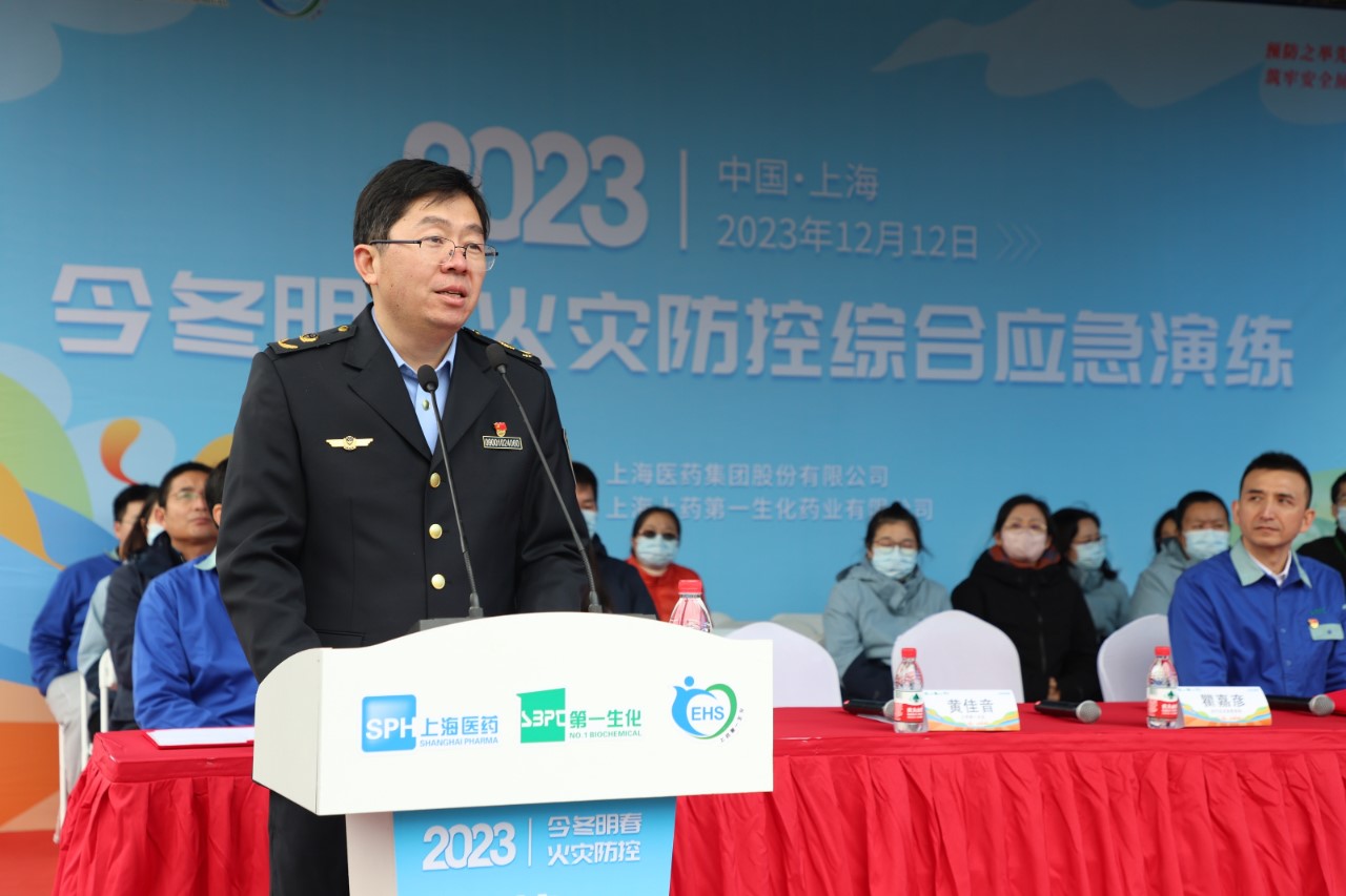 千亿·国际(中国)唯一官方网站