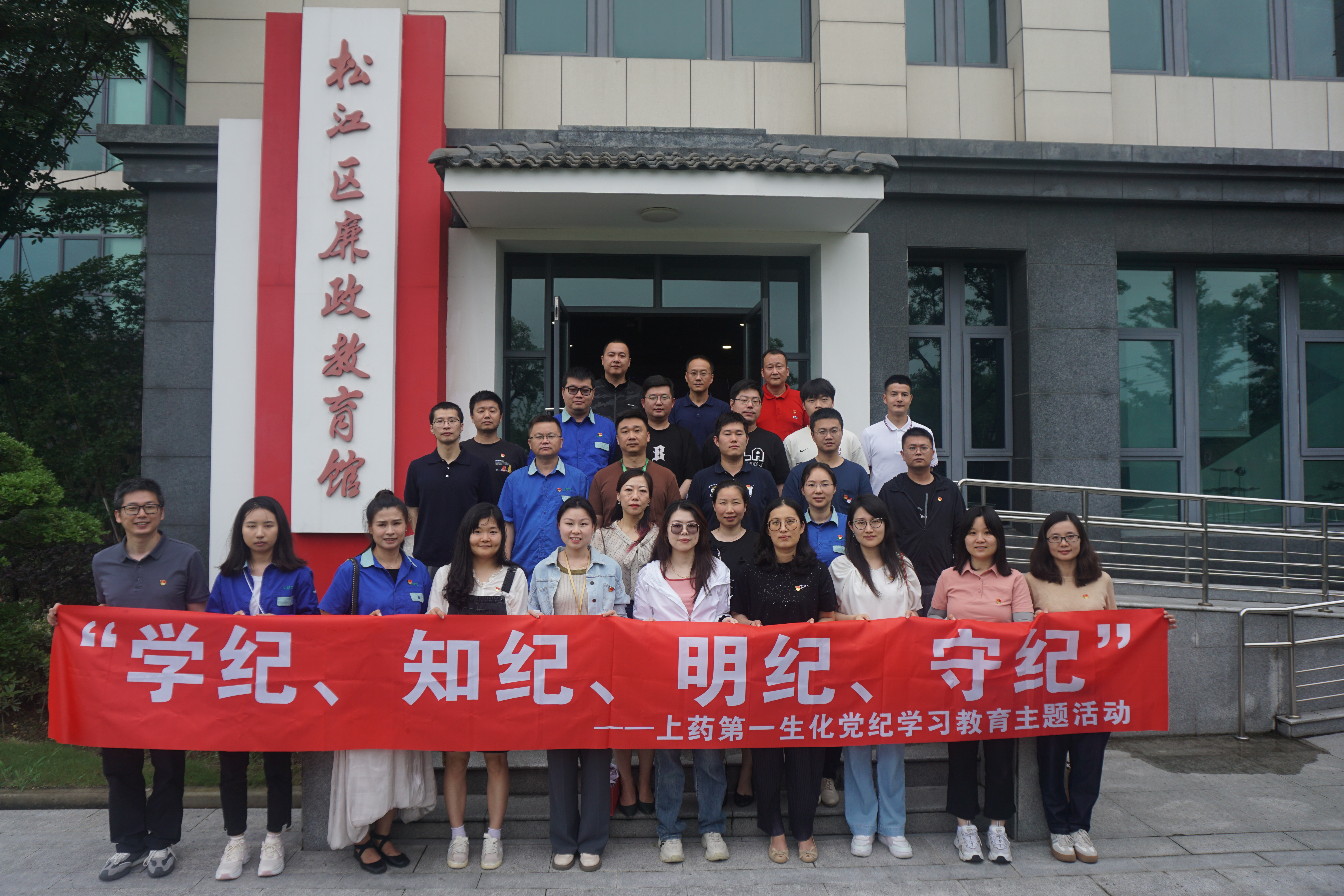 千亿·国际(中国)唯一官方网站