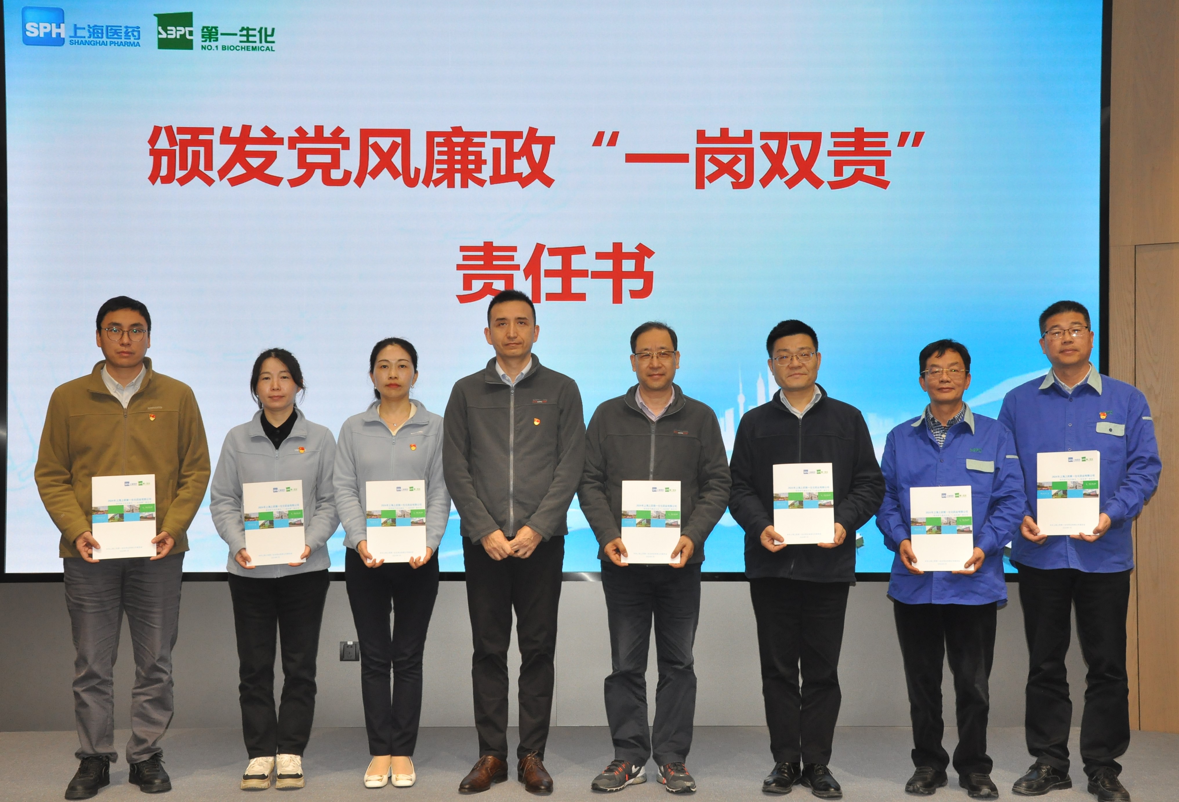 千亿·国际(中国)唯一官方网站