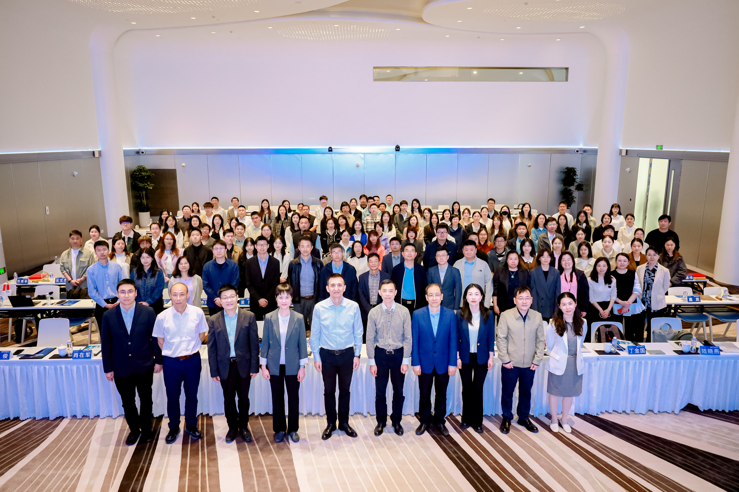 千亿国际召开第17届手艺质量大会