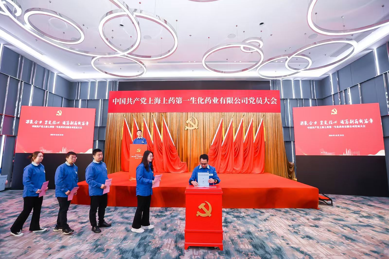 千亿·国际(中国)唯一官方网站