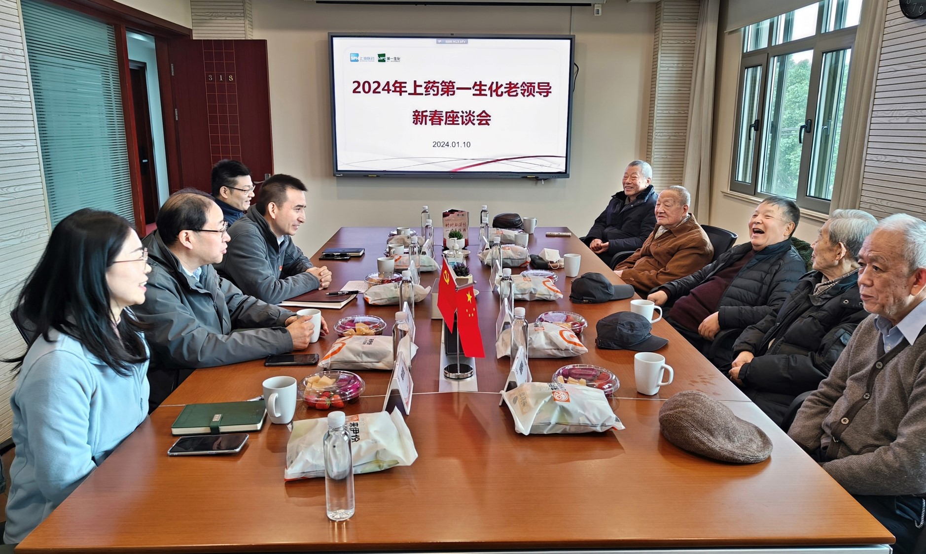 千亿·国际(中国)唯一官方网站